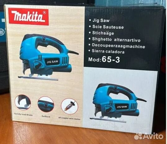 Лобзик электрический Makita с лазером сетевой 650