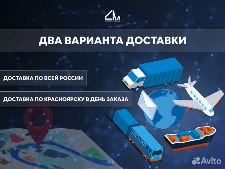 iPhone 12 Pro, 256 ГБ