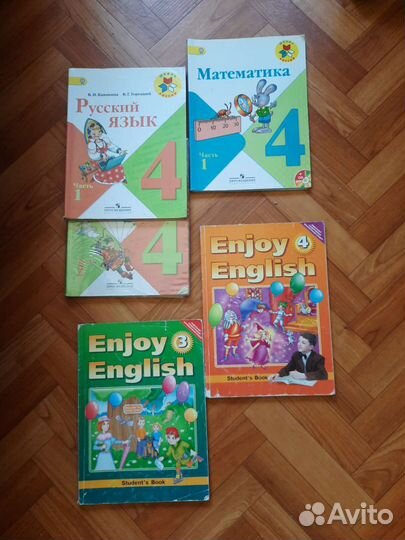 Учебник математика, русский, английск 3, 4 класс