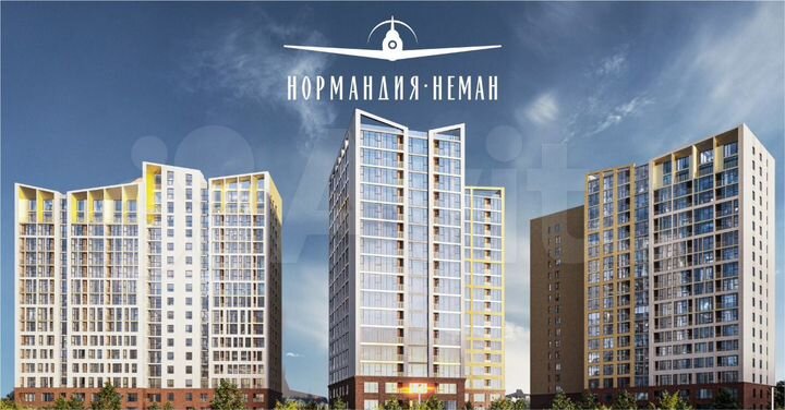 4-к. квартира, 97,2 м², 13/16 эт.