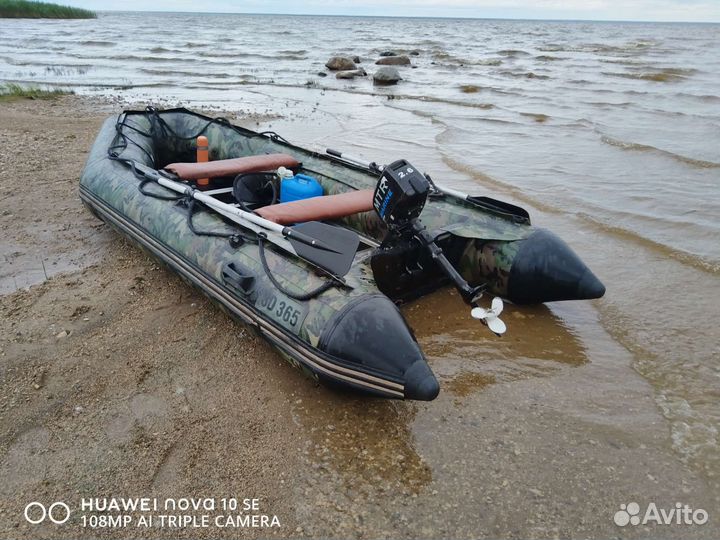 Лодка пвх 365