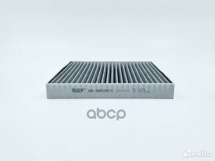 Фильтр салона угольный GB-98028/C BIG filter