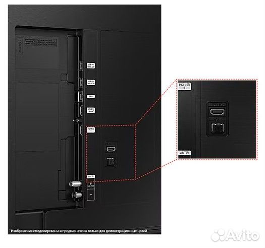 Телевизор Samsung UE43CU8500U