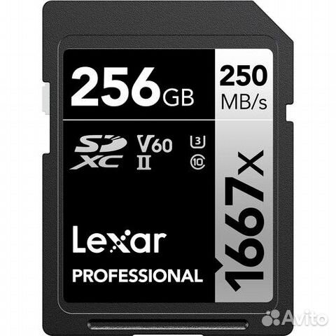 Lexar Professional 1667x UHS-II sdxc 256 Gb