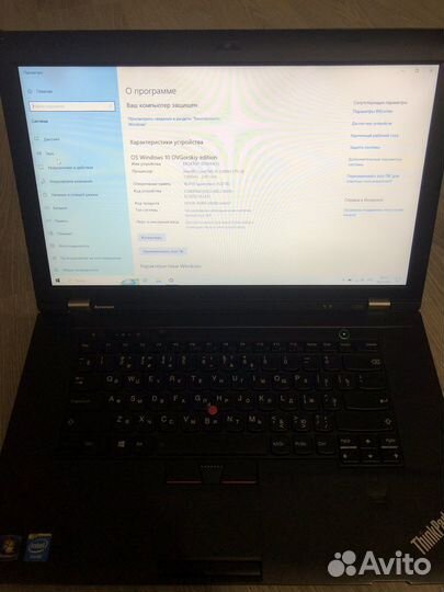 Thinkpad l530