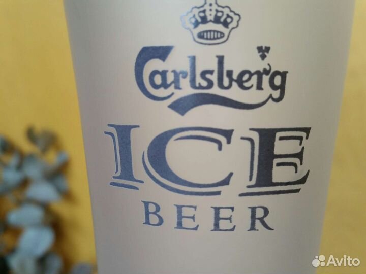 Пивные бокалы германия