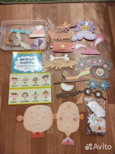 Транспорт и Эмоции игра на липучке развивающая