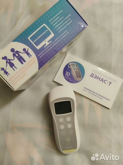 Массажные приборы