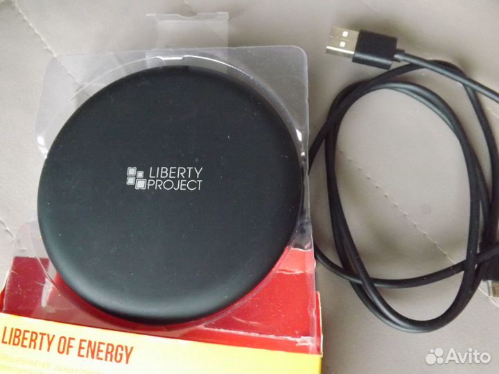 Зарядное устройство для смартфона