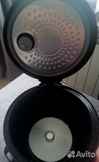 Мультиварка электрическая goodhelper MC-5200