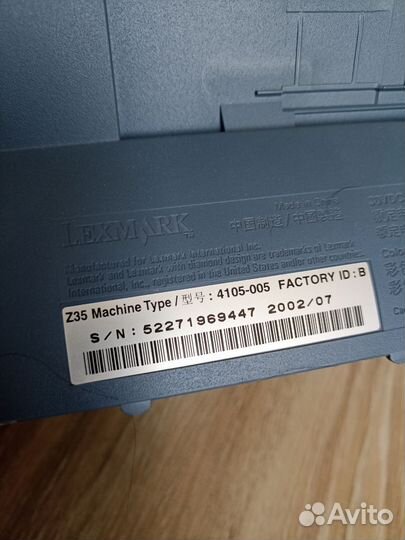 Универсальный принтер Lexmark Z35