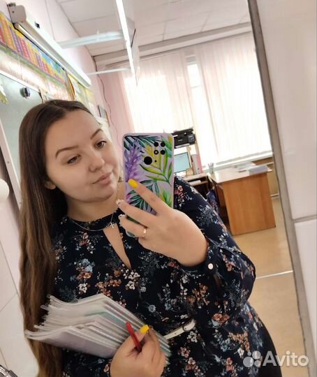 Репетитор начальных классов/русский -литература 5