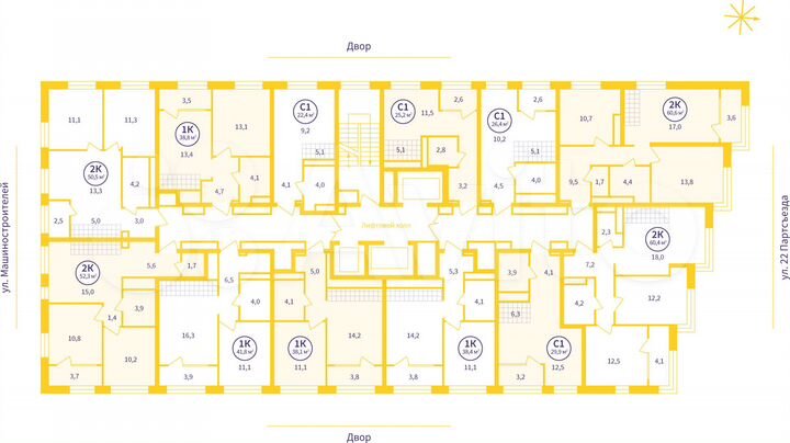 2-к. квартира, 60,6 м², 24/25 эт.