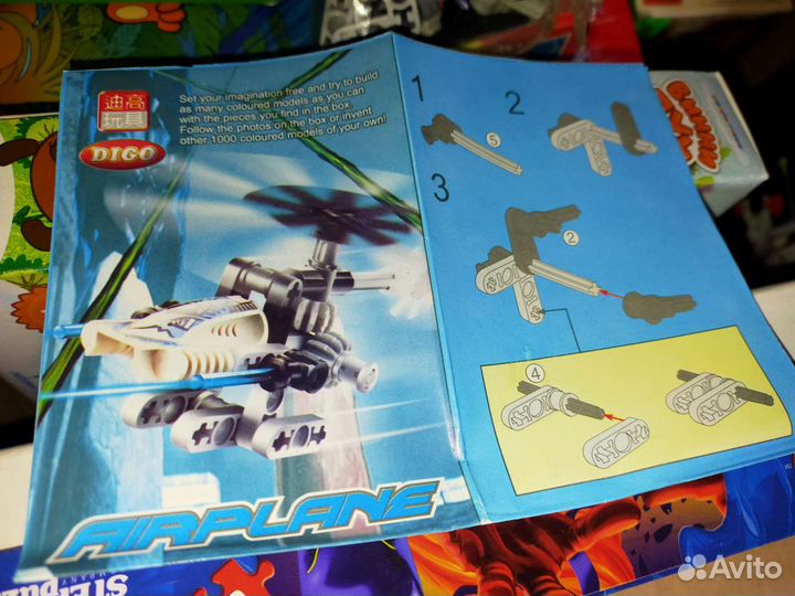 Конструктор