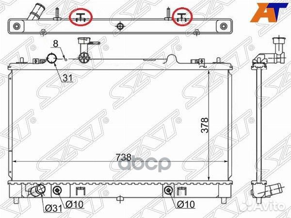 Радиатор пластинчатый Mazda 6 / Atenza 05-12 (1