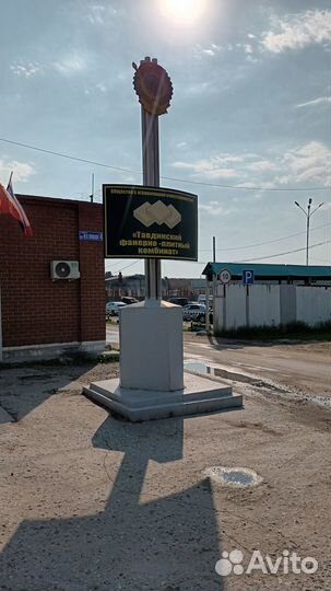 Сортировщик шпона и фанеры