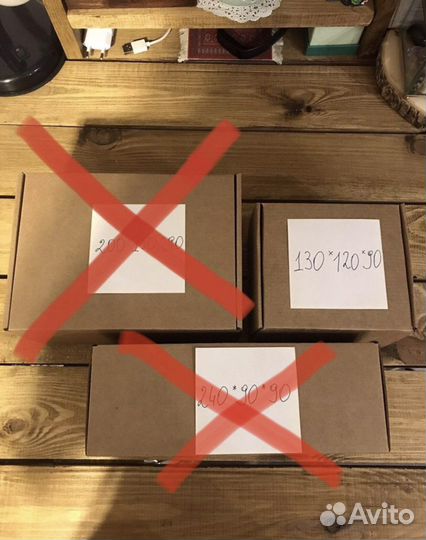 Коробка крафт бурый. Плотная и крепкая