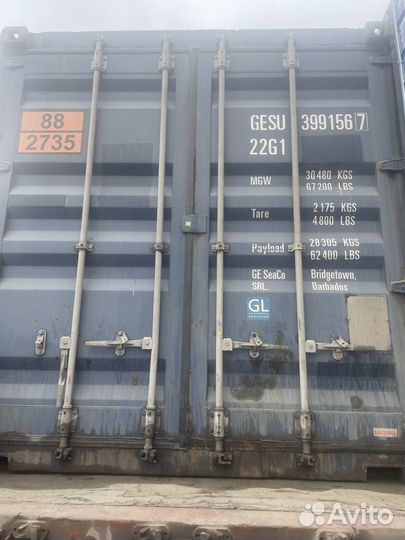 Морской контейнер 20 футов kkgbfrtea-9133