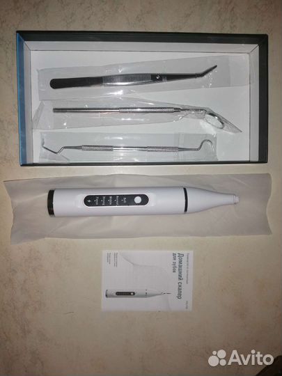 Скалер ирригатор ультразвуковой