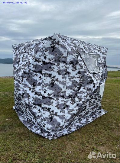 Зимняя палатка куб 200х200х215 CT-1620A (Арт.49950)