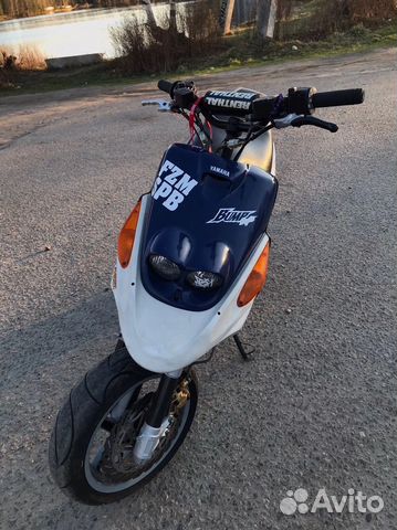 yamaha-bws-bump