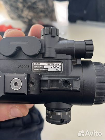 Оптический прицел ночник