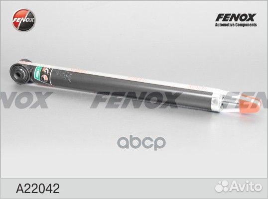 Амортизатор газо-масляный зад прав/лев A220