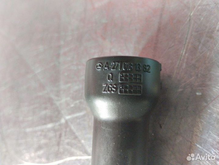 Патрубок Mercedes C-Class W204 M271 1.8TI 2010