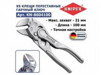 Клещи переставные мини XS Knipex KN-8604100