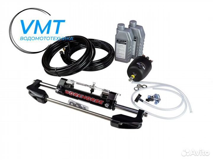 Гидравлическое управления для лодочного мотора