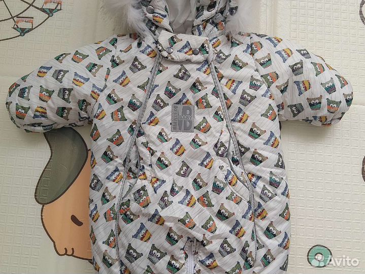 Детский комбинезон
