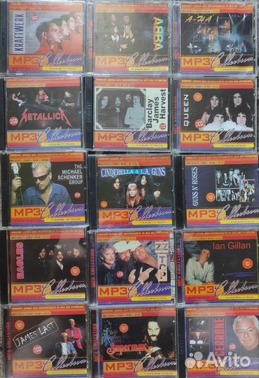 Mp3 диски музыка