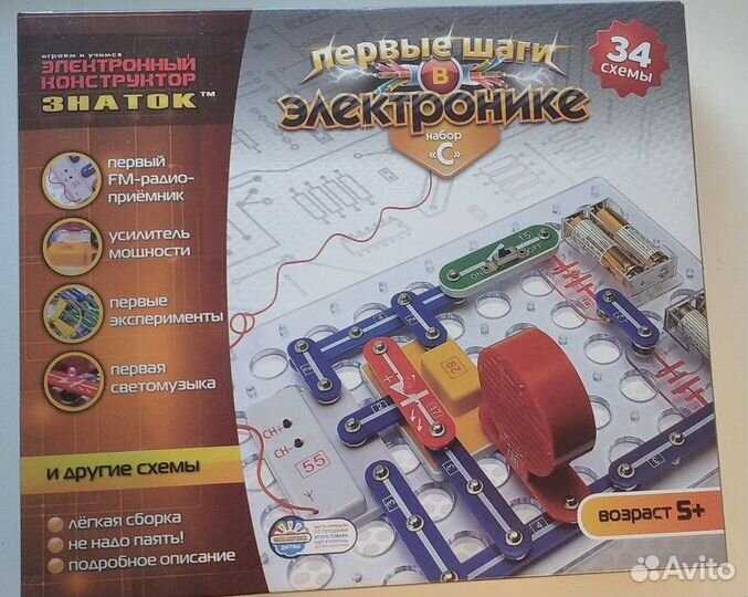 Конструктор электронный Знаток. 34 схемы