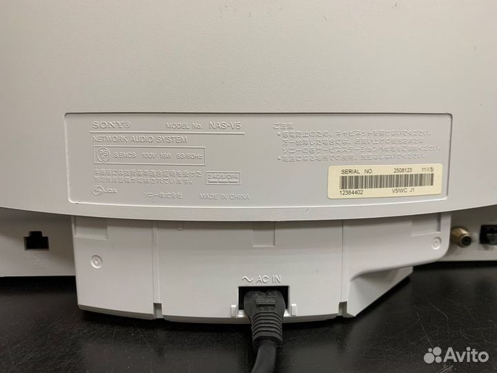 Музыкальный центр Sony NAS-V5