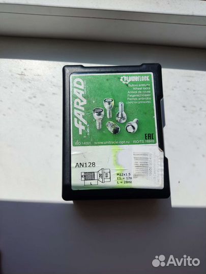 Секретные болты