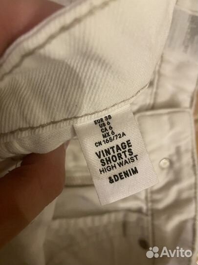 Шорты женские джинсовые 38