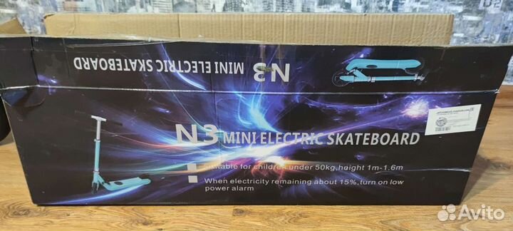 Электросамокат N3