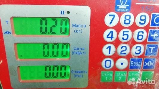 Ус под фонарь левый volvo XC90 1 (92U07YL01)