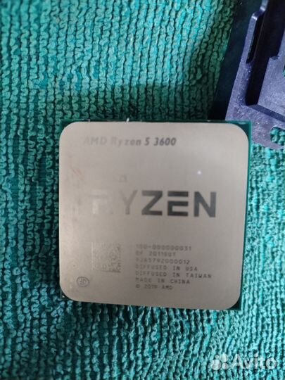 Ryzen 5 3600