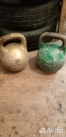 Гиря разборная 16 24 32 кг