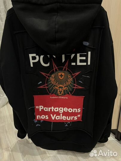 Vetements russia patchwork zip hoodie