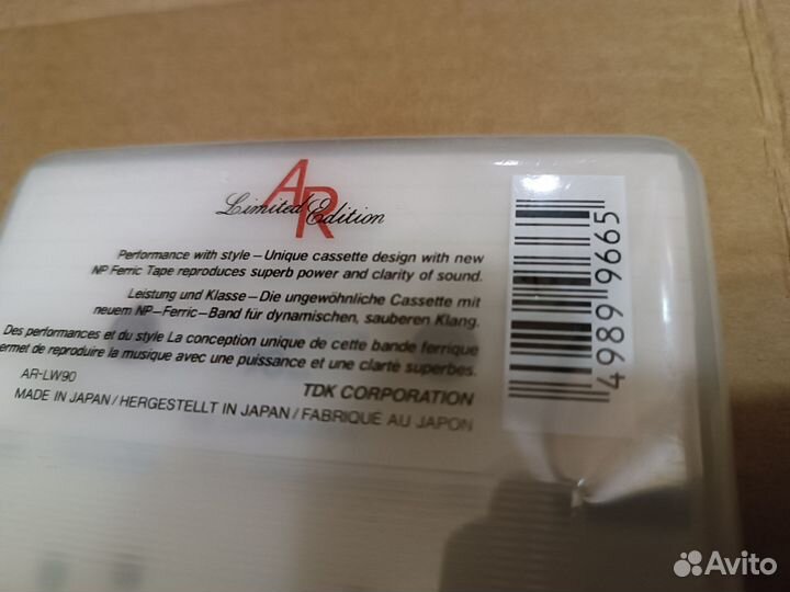 Аудиокассета tdk ar limited edition90(запечатанная