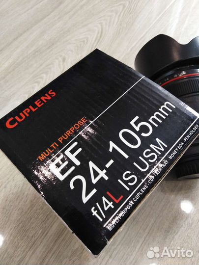 Кружка для фотографа