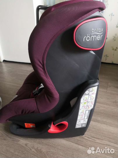 Автокресло Britax remer King II