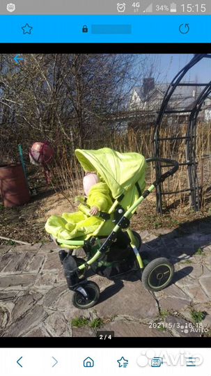 Коляска 2 в 1 Лонекс Лайт (Lonex light)