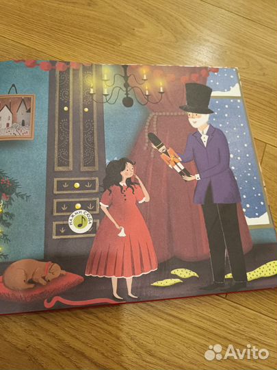 Музыкальные книги для детей спящая красавица