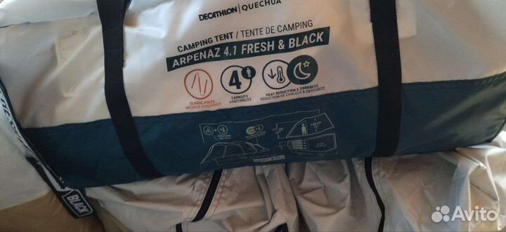Палатка Quechua arpenaz 4.1 f&b новая модель 23г