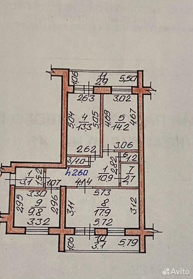 3-к. квартира, 80,1 м², 4/5 эт., Стерлитамак