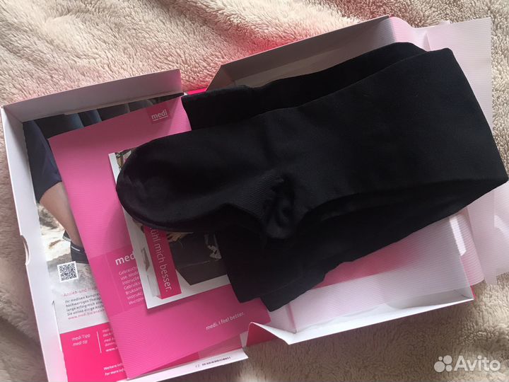 Чулки компресионные