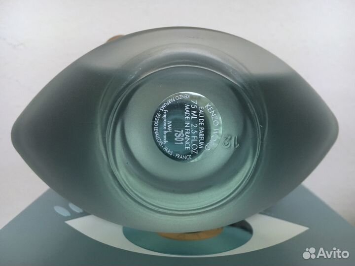 Kenzo World (Оригинал)